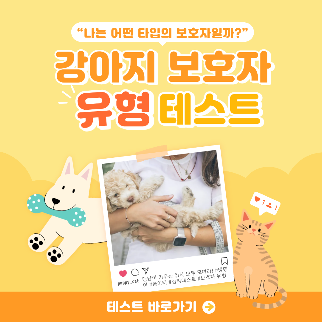 제목을 입력해주세요. (7).png