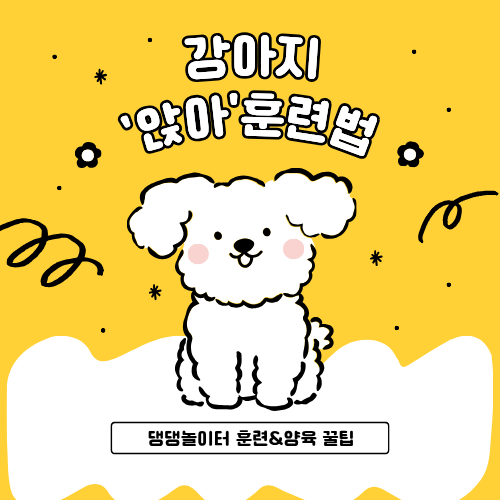 제목을 입력해주세요. (8).png