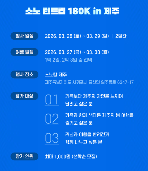 화면 캡처 2026-02-02 174826.png