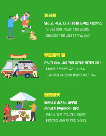 화면 캡처 2026-02-02 174657.png