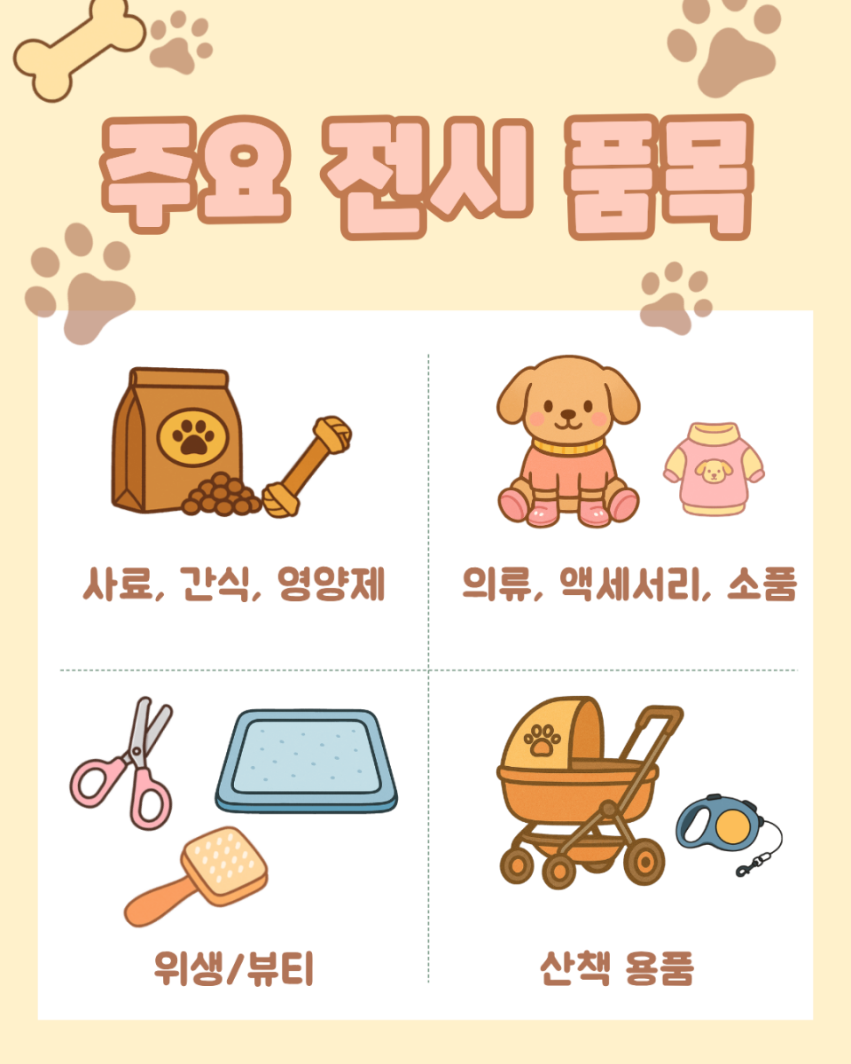 제목을 입력해주세요. (26).png