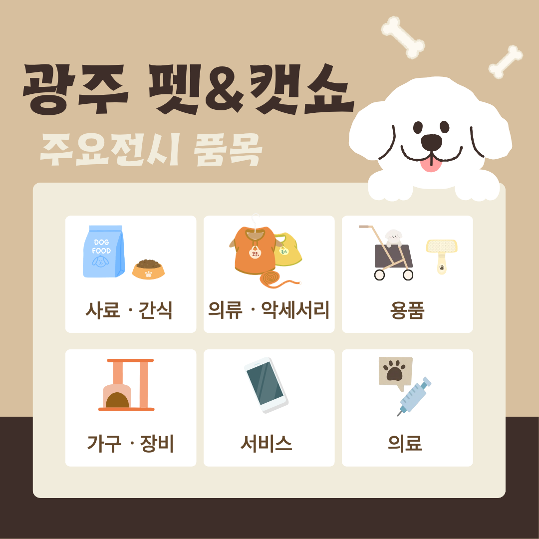 제목을 입력해주세요. (34).png