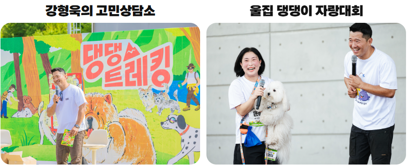 화면 캡처 2026-02-19 182538.png