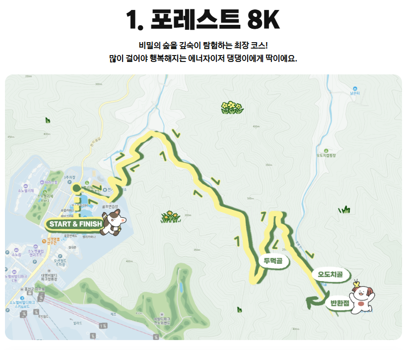 화면 캡처 2026-02-19 175210.png