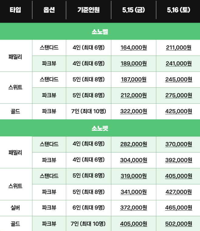 화면 캡처 2026-02-19 190316.png