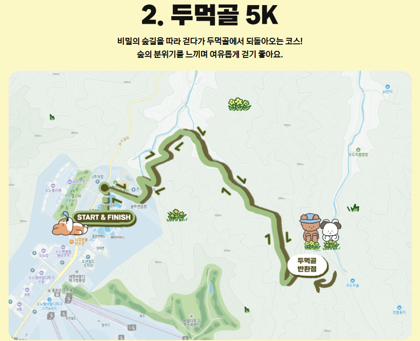 화면 캡처 2026-02-19 175248.png