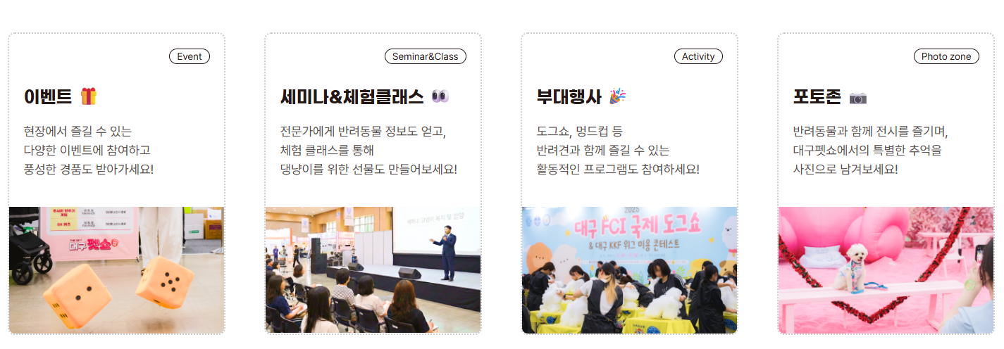 화면 캡처 2026-03-02 152534.png