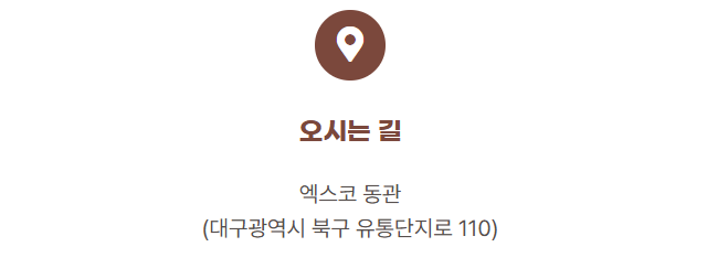 화면 캡처 2026-03-02 154035.png