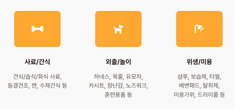화면 캡처 2026-03-02 152027.png
