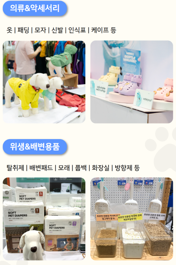 화면 캡처 2026-03-08 115351.png