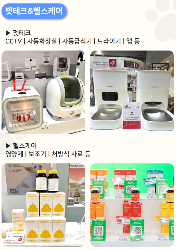 화면 캡처 2026-03-08 115424.png