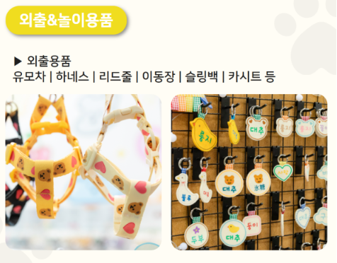 화면 캡처 2026-03-30 164000.png