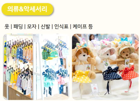 화면 캡처 2026-03-30 164019.png