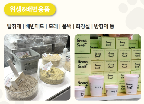 화면 캡처 2026-03-30 164034.png