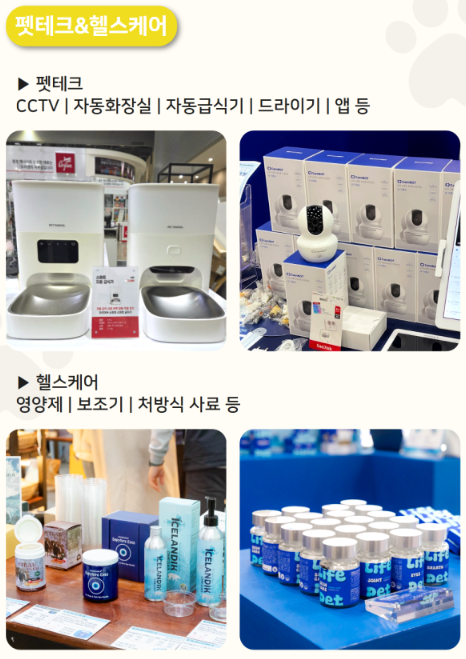 화면 캡처 2026-03-30 164120.png