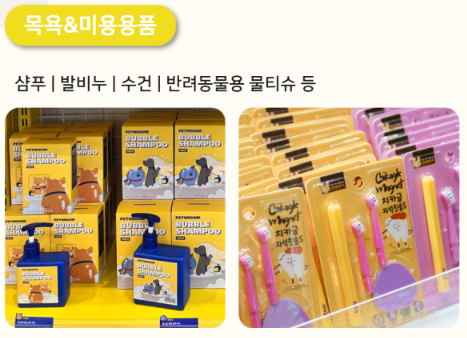 화면 캡처 2026-03-30 164052.png