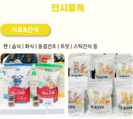 화면 캡처 2026-03-30 163940.png