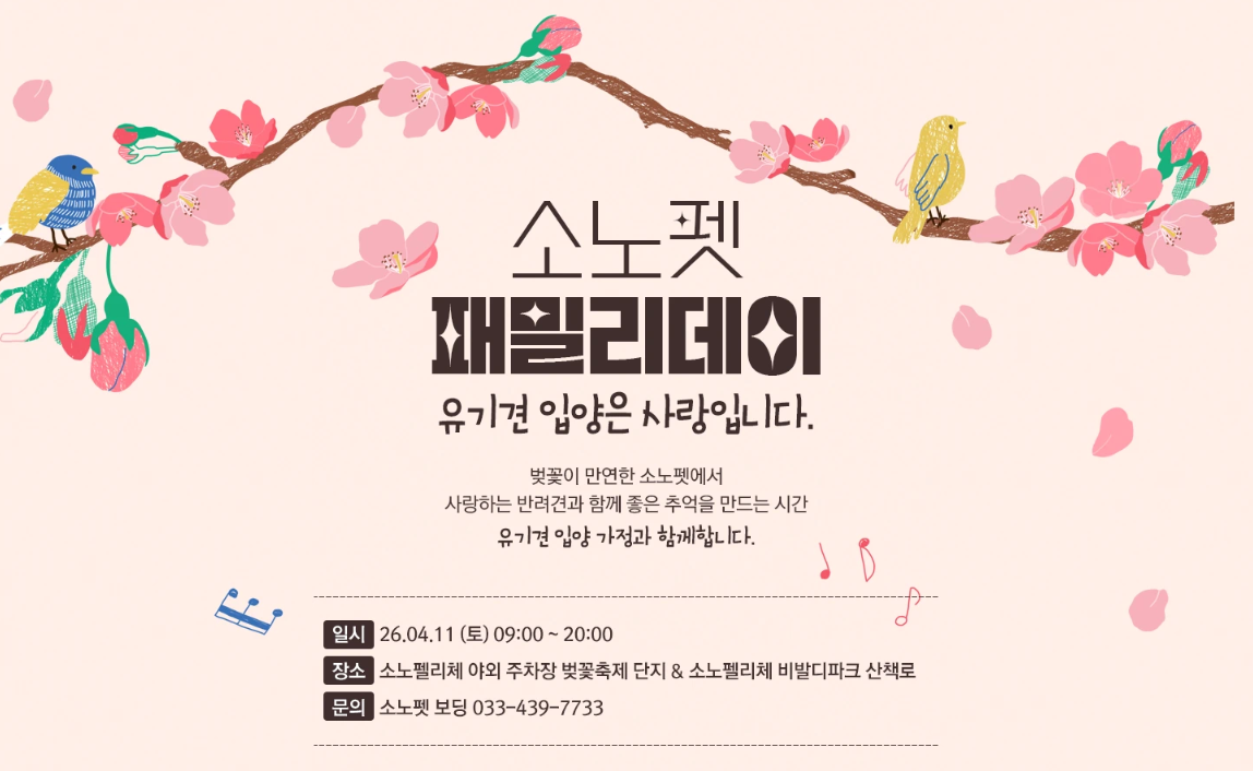 화면 캡처 2026-04-04 122954.png