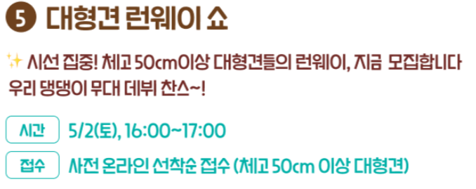 화면 캡처 2026-04-19 192306.png