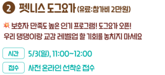 화면 캡처 2026-04-19 192232.png