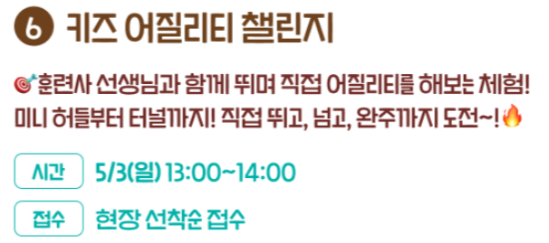 화면 캡처 2026-04-19 192318.png