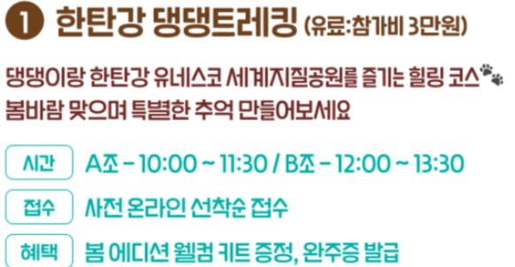 화면 캡처 2026-04-19 192210.png