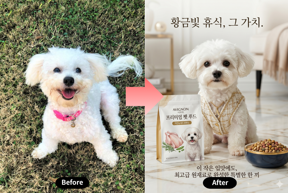 부제목 추가.png