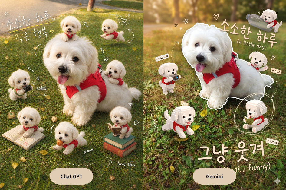 부제목 추가 (1).png