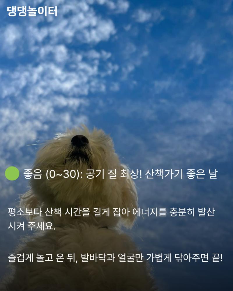 7383ff2fa5dffdfc1c37c468bf5df04a.png.jpg