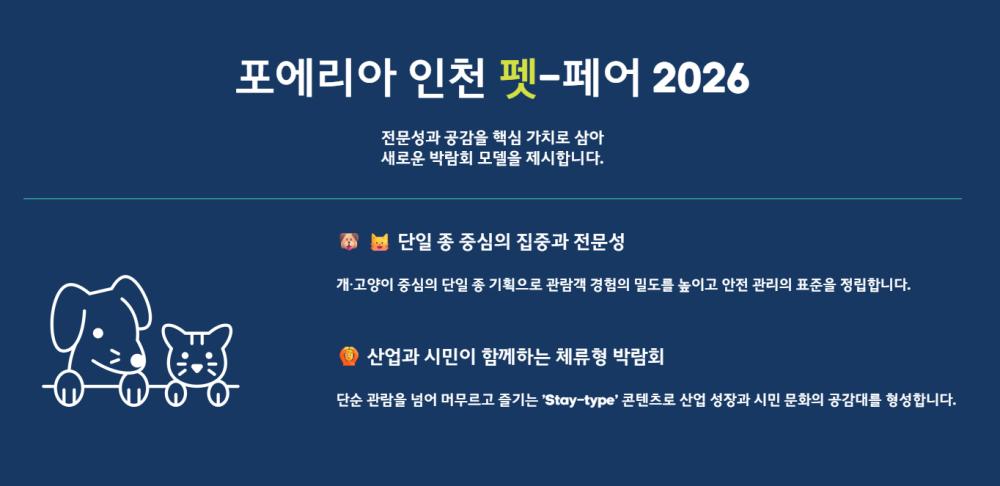 화면 캡처 2026-06-23 220754.png.jpg