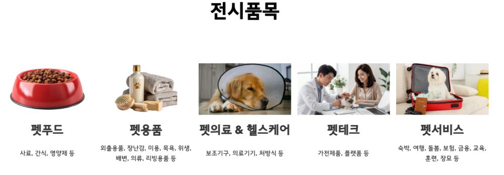 화면 캡처 2026-06-23 220617.png.jpg