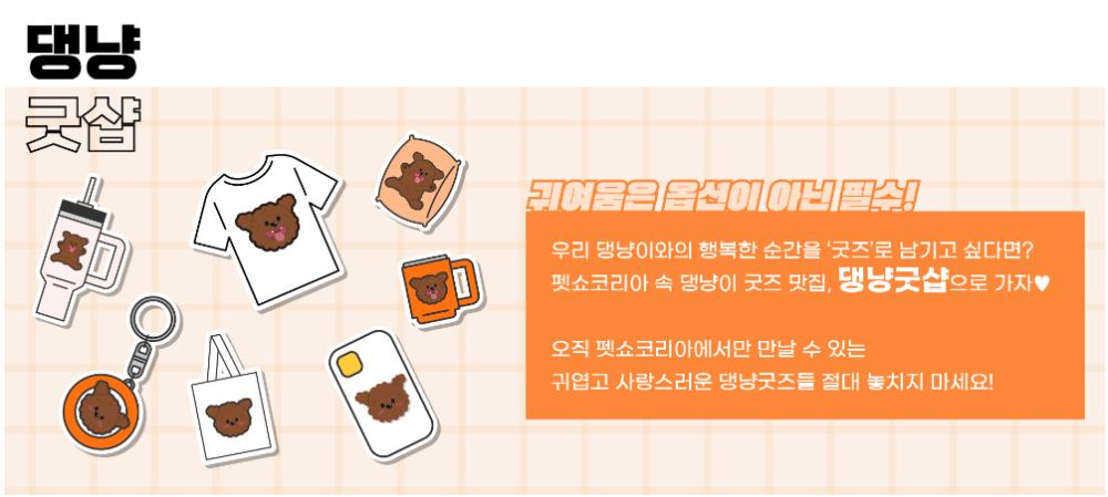 화면 캡처 2026-06-28 005146.png.jpg